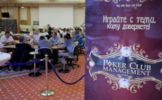 Mediterranean Poker Cup ’11